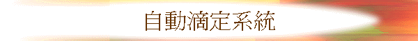 ۰ʺwwt